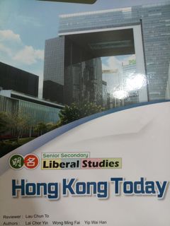 （分類：）位於 。 由 faustinekk 提交（商品編號 1097123380，圖片 1）。簡介： 。