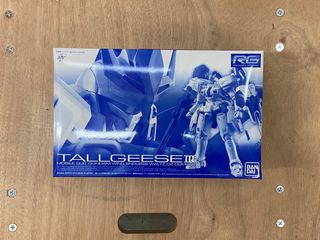 （分類：）位於 。 由 taikoo_lam 提交（商品編號 1097100863，圖片 1）。簡介： 。