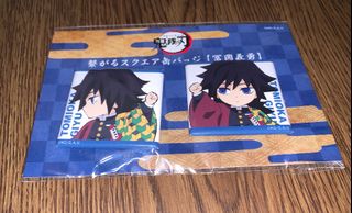 （分類：）位於 。 由 kimetsuuuuu 提交（商品編號 1097131548，圖片 1）。簡介： 。
