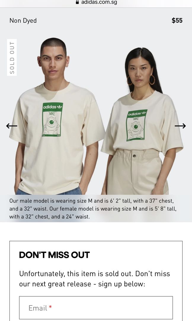 Adidas Mike Tee BNIP 🔥, Men's Fashion 