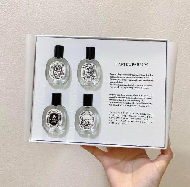 Diptyque mini perfume set discount