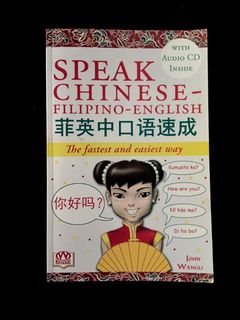 (Category: ) located in . Submitted by decluttering_stuffs (Listing ID 1097112816, Image 1). Description: .