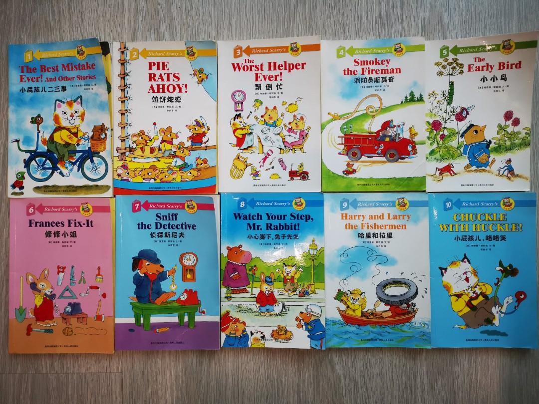 Seehere Bilingual English Chinese Stories 10 Books For Age 4 12 56 Discount Books Stationery Children S Books On Carousell
