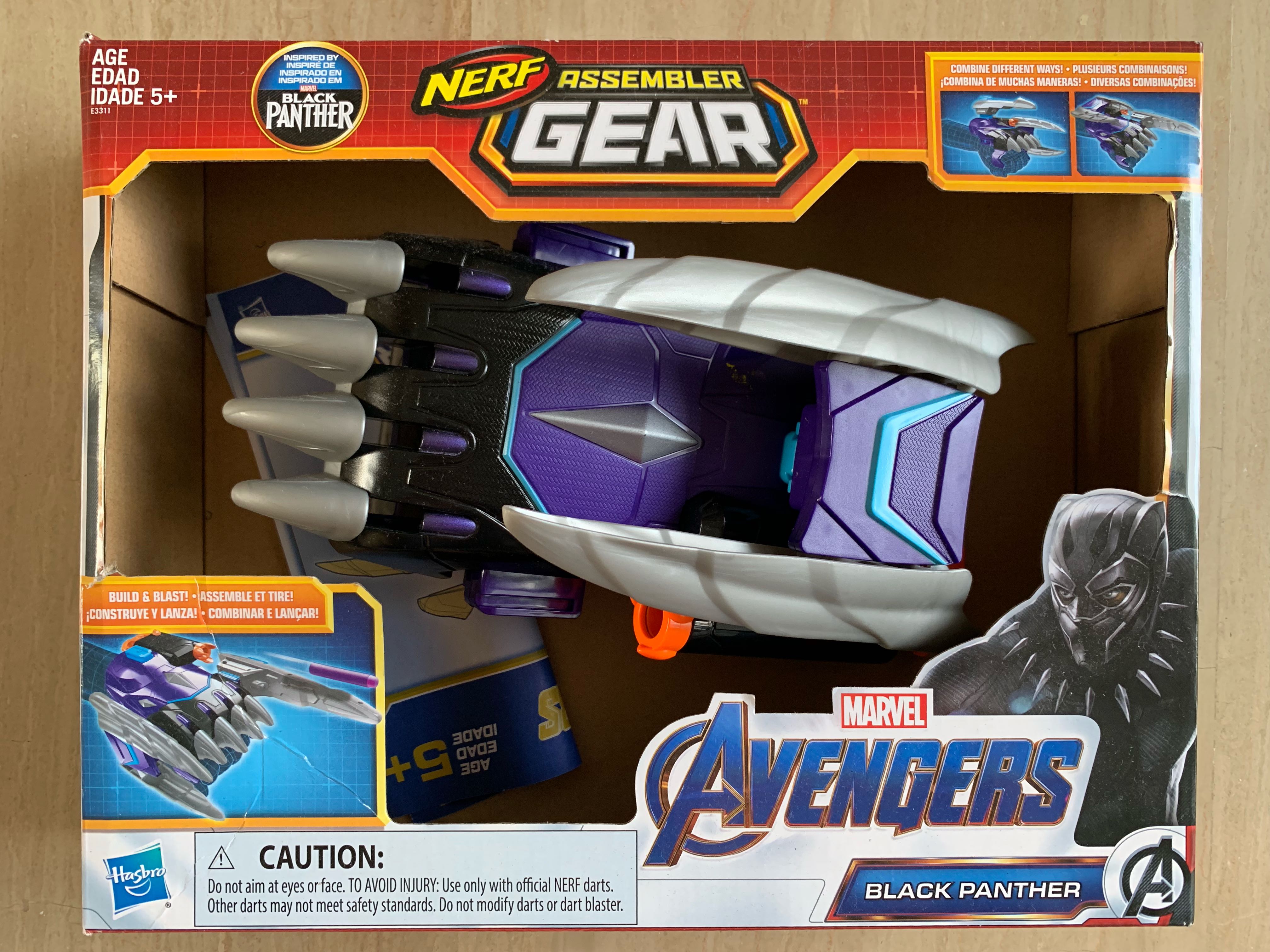 Black panther gun hotsell toy