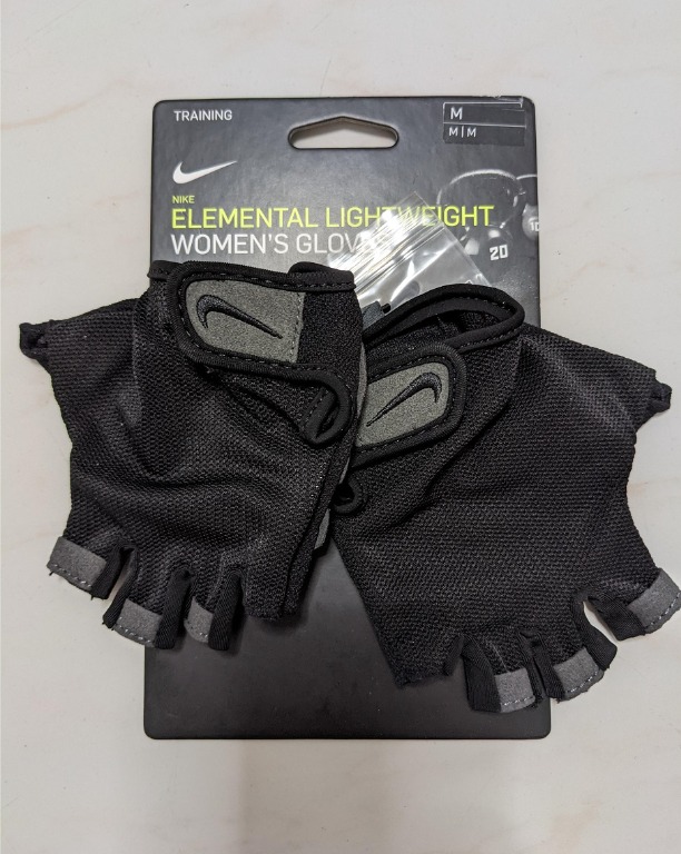 Nike elemental lightweight women's new arrivals gloves