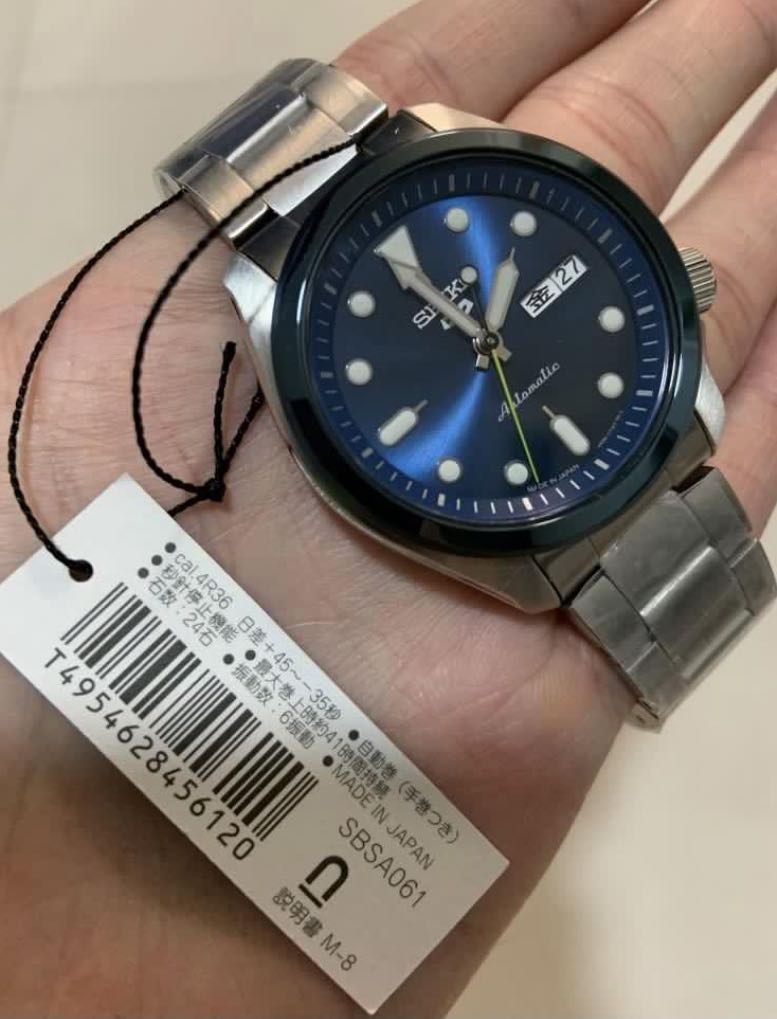 BRAND NEW! RARE LIMITED EDITION!!) Seiko 5 Japan Blue SBSA061, Luxury,  Watches on Carousell