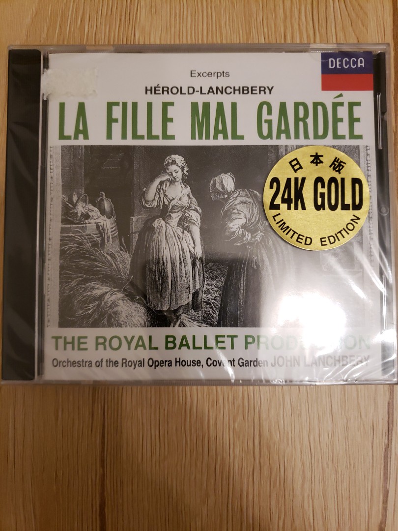激安通販店 La Fille Mal Gardee [DVD](品) | mmad.cc
