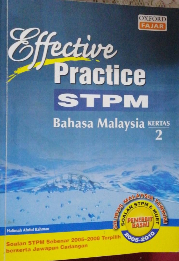 CERDIK BAHASA MELAYU KERTAS 2 STPM, Textbooks on Carousell
