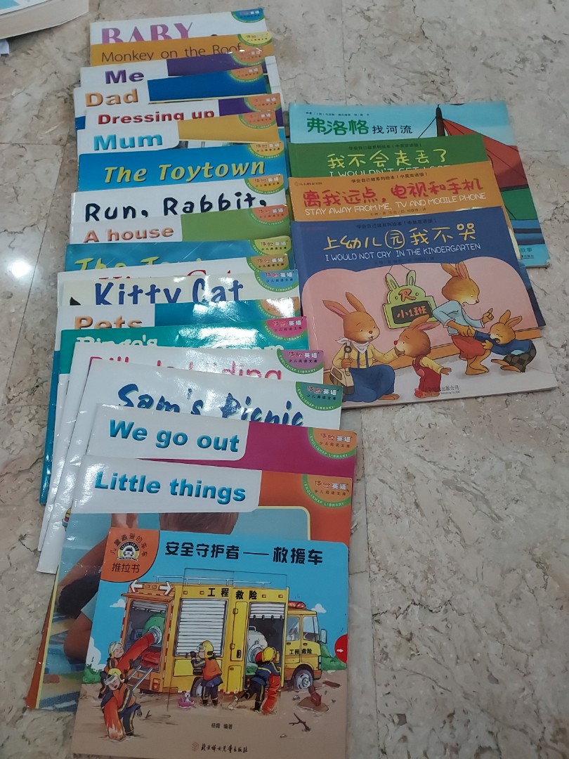 Chinese And English Nursery Kindergarten Storybooks Hobbies Toys Books Magazines Children S Books On Carousell