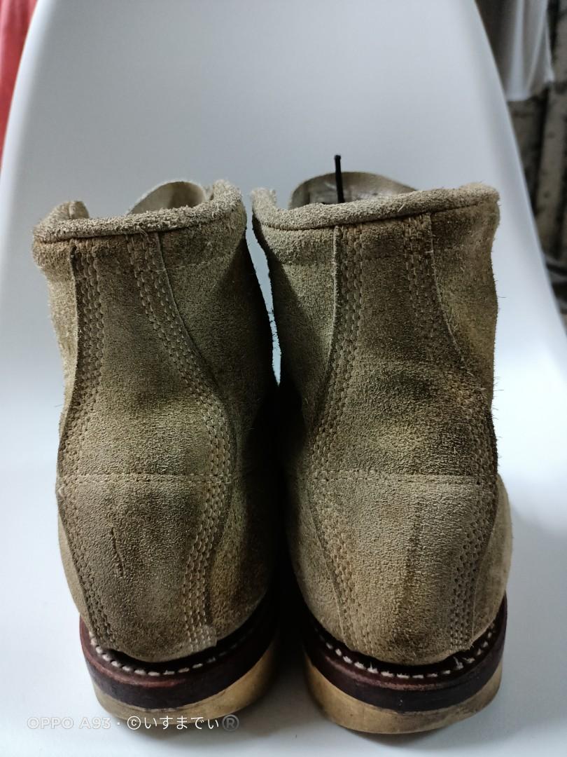 Chippewa roughout top