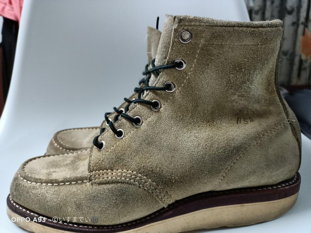 Chippewa roughout hotsell
