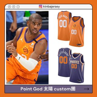（分類：）位於 。 由 ktnbajersey.hk 提交（商品編號 1096920211，圖片 1）。簡介： 。