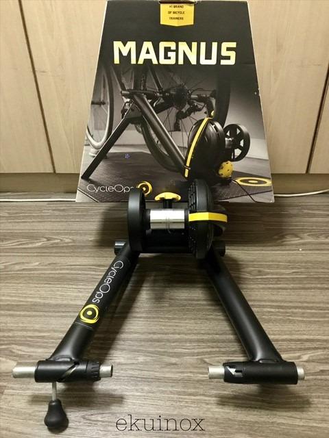 Magnus on sale indoor trainer