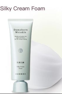 （分類：）位於 。 由 coolgal98 提交（商品編號 1097059151，圖片 1）。簡介： 。