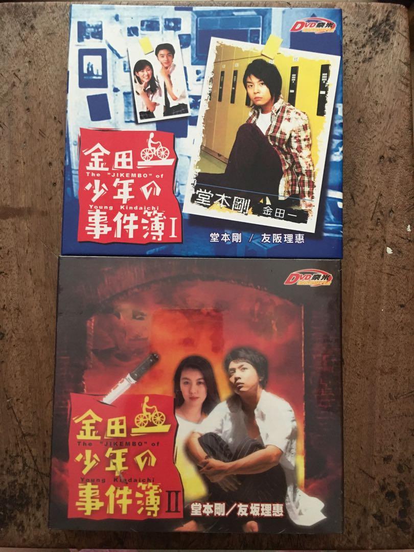 DVD《金田一少年事件簿I &II 》堂本剛友坂理惠, 興趣及遊戲, 音樂