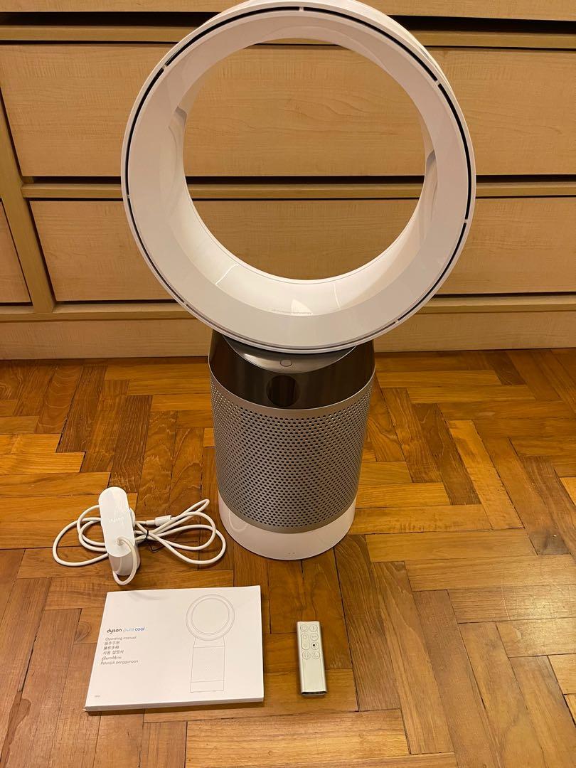 Dyson DP04 pure cool air purifier with 