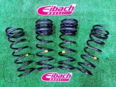 Honda Civic Type R Fk2 Ohlins Onlineshop