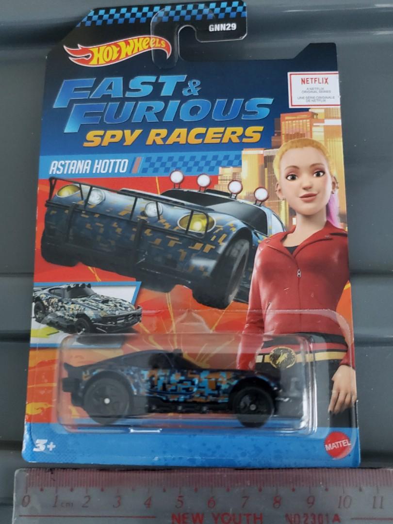 Fast and furious spy racer特別版本】[另有黑色，白色版本可供選擇