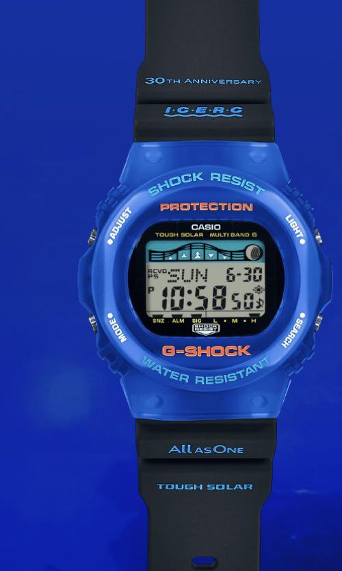 G shock love hotsell the sea and earth