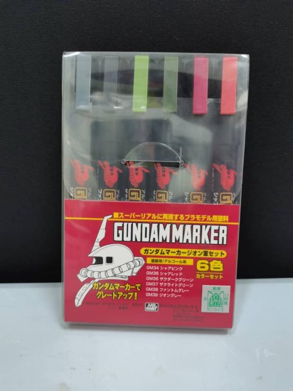 Bandai Gundam GMS108 - Zeon Marker Set 6pc