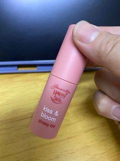Happy Skin Gloss Tint in Tanned