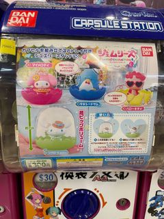（分類：）位於 。 由 yyyyymk 提交（商品編號 1097007995，圖片 1）。簡介： 。