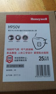 （分類：）位於 。 由 yukaw 提交（商品編號 1096929295，圖片 1）。簡介： 。