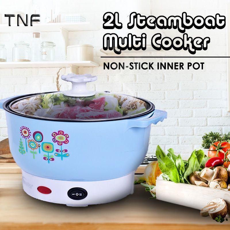 Multi cooker powerpac shop