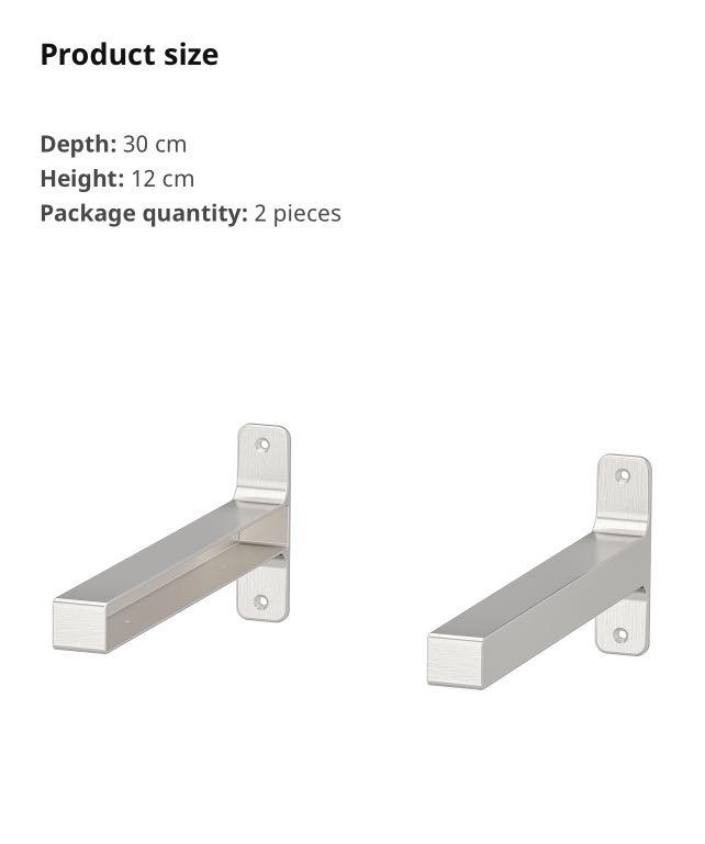 IKEA GRANHULT connecting shelf bracket, Furniture & Home Living, Home