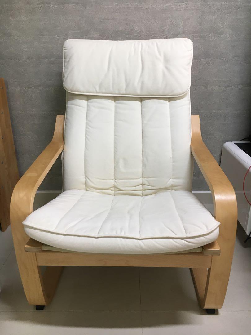 Ikea Armchair For Breastfeeding / A Guide To Nursing Chairs In New