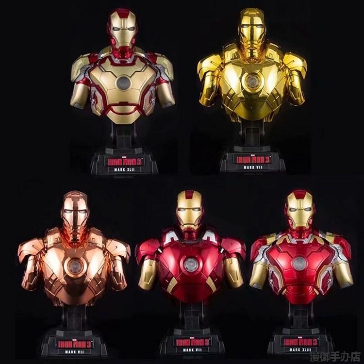 Iron Man Mark 7 Mark 42 Mark 43 Ironman Bust Hobbies Toys Toys Games On Carousell