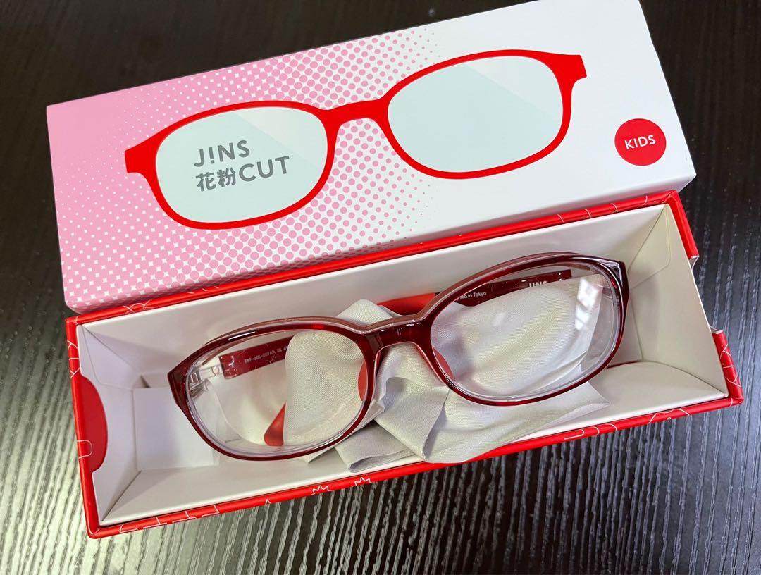 Jins 小朋友防花粉眼鏡 兒童 孕婦用品 嬰兒及小童流行時尚 Carousell