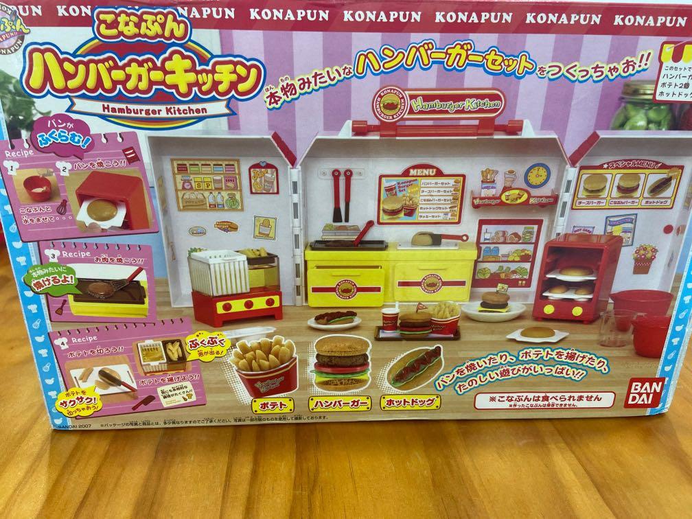 Konapun Japan Burger Stall Mcd fast food pretend play, Hobbies & Toys ...