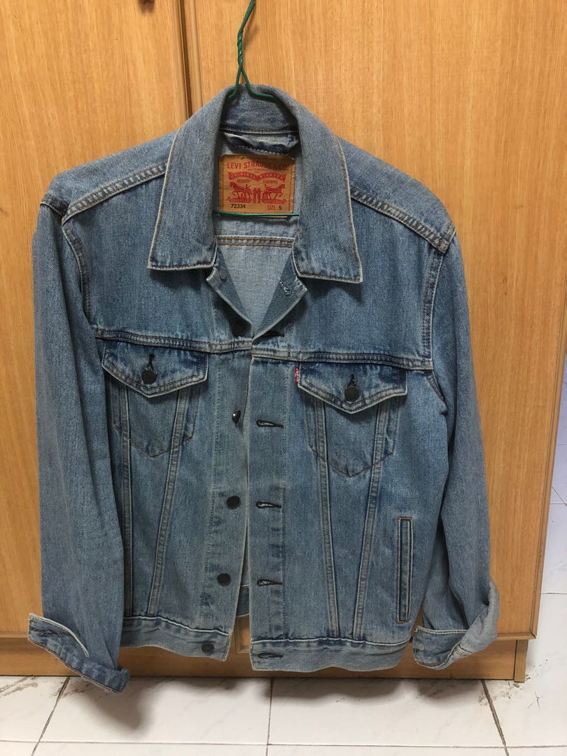 Levi's denim jacket (S), Men's Fashion 