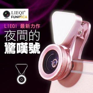 金 LQ-035補光燈+0.4X超廣角鏡頭+ 15X微距 
