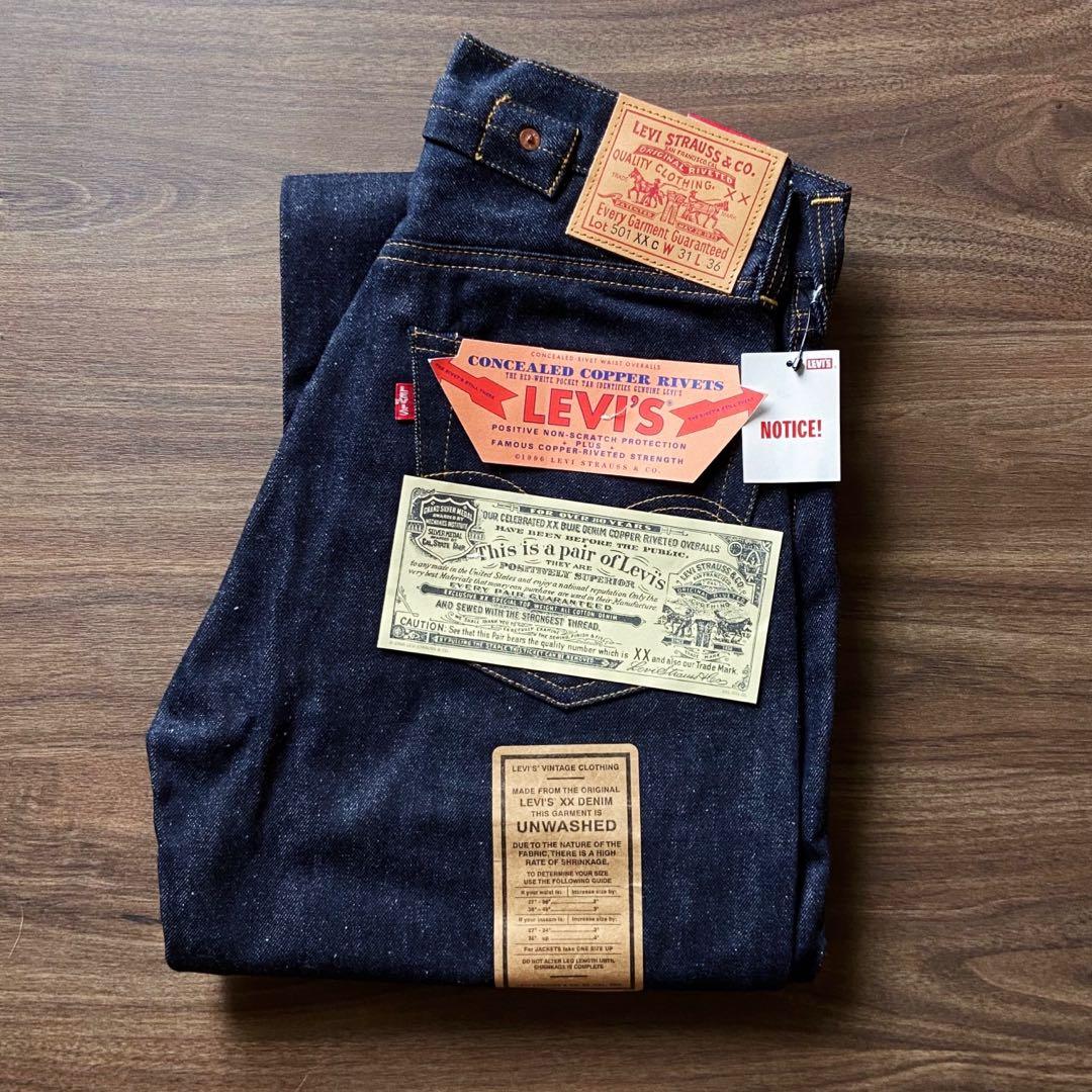 LVC Levis Vintage Clothing Deadstock 37501 XXC 555 Valencia Made