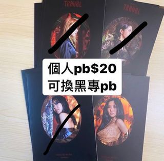 （分類：）位於 。 由 chiyyw 提交（商品編號 1067249435，圖片 1）。簡介： 。