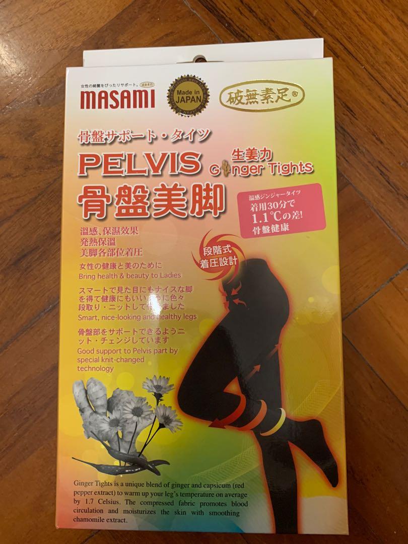 Masami 破无素足生姜力减肥壓力襪 薄款超美足 女裝 手錶及配件 襪褲襪 Carousell Masami 破无素足生姜力减肥壓力襪 薄款超美足 女裝 手錶及配件 襪褲襪 Carousell