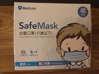 （分類：）位於 。 由 sttily 提交（商品編號 1097095013，圖片 1）。簡介： 。