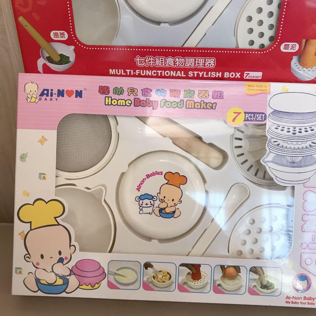 全新明治meiji七件組食物調理器一件100 副食品調理器研磨過濾副食品工具ai Non Baby愛儂寶貝副食品研磨組 親子用品 哺育用品在旋轉拍賣