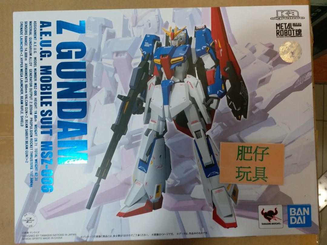 メタルロボット魂 Ex Sガンダム 新 発売ゲーム·おもちゃ·グッズ