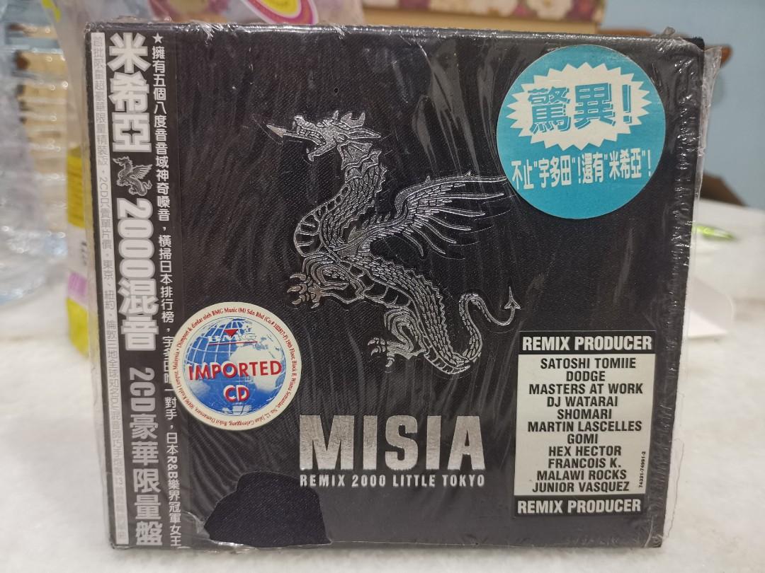 Misia remix 2000 Little Tokyo, Hobbies  Toys, Music  Media, CDs  DVDs on  Carousell