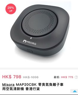 （分類：）位於 。 由 carmonia 提交（商品編號 1096947812，圖片 1）。簡介： 。