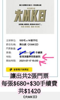 （分類：）位於 。 由 lovecrystals 提交（商品編號 1097099159，圖片 1）。簡介： 。
