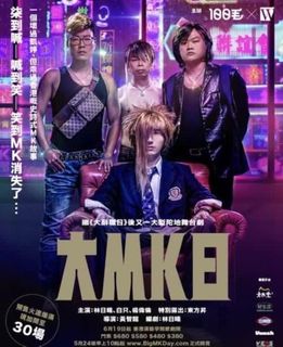 （分類：）位於 。 由 bbpoki 提交（商品編號 1097089407，圖片 1）。簡介： 。