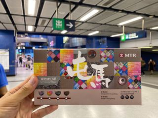 （分類：）位於 。 由 iamjeffhaha 提交（商品編號 1096918067，圖片 1）。簡介： 。