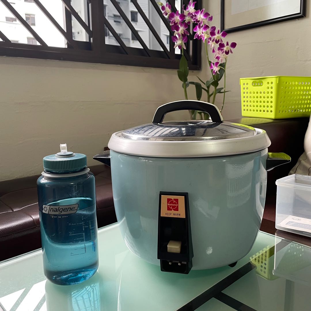 national brand rice cooker