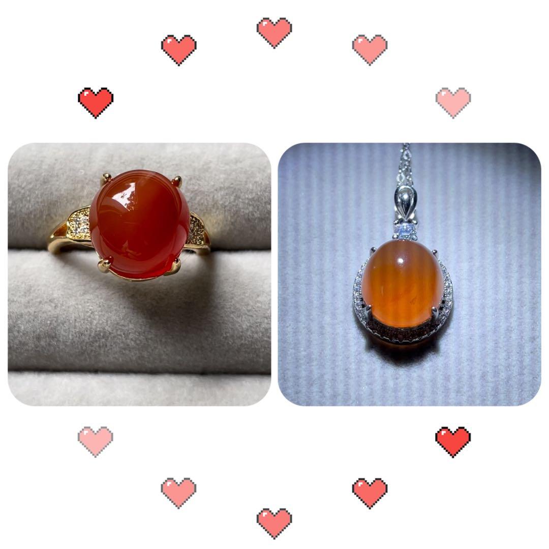 Natural Icy Red Agate S925 silver ring or Pendant Women s