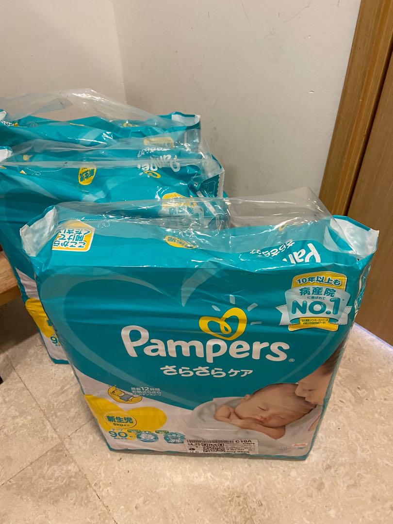 NEW! Pampers Dry Tape Newborn Diapers 3 Pack of 90, Babies & Kids