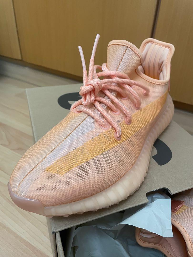 NEW YEEZY BOOST 350 V2 mono clay